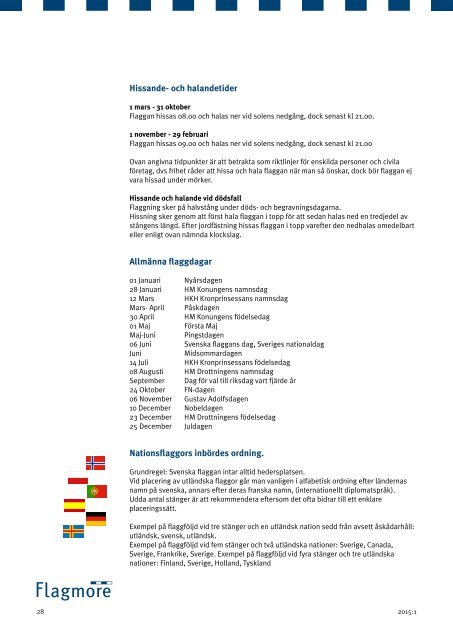catalog 2015