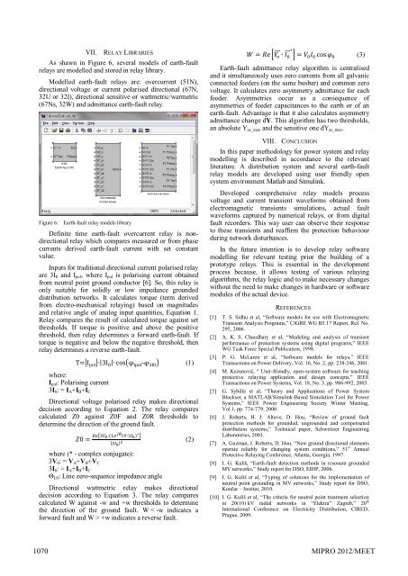 Protection relay software models in interaction with power system simulators