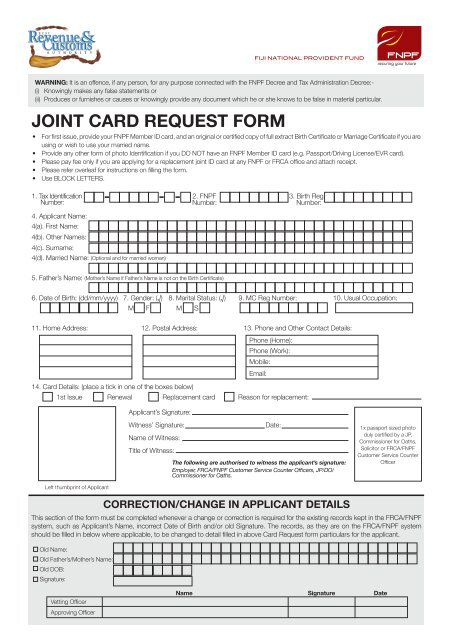 JOINT CARD REQUEST FORM