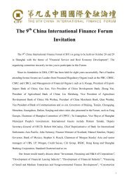 The 9 China International Finance Forum Invitation