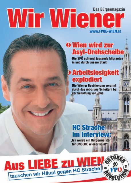 Wir Wiener 2015