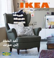 IKEA_Katalog_2013_SK