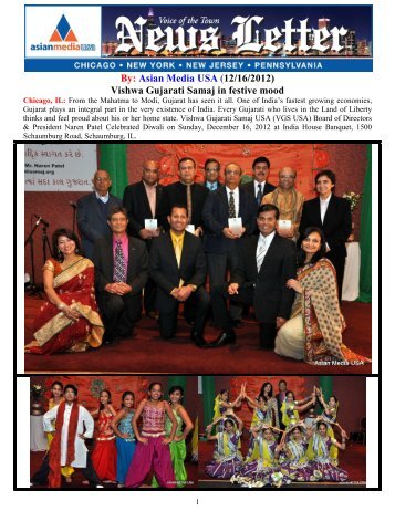 By Asian Media USA (12/16/2012) Vishwa Gujarati Samaj in festive mood