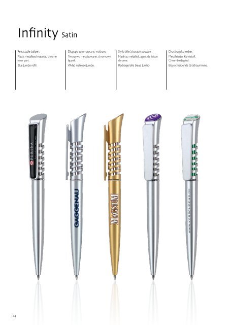 TBOX Pens 2015