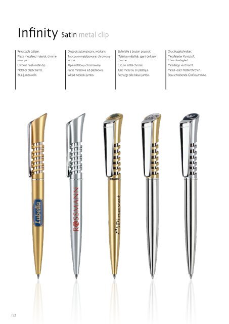 TBOX Pens 2015