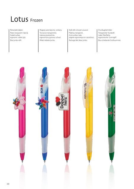 TBOX Pens 2015