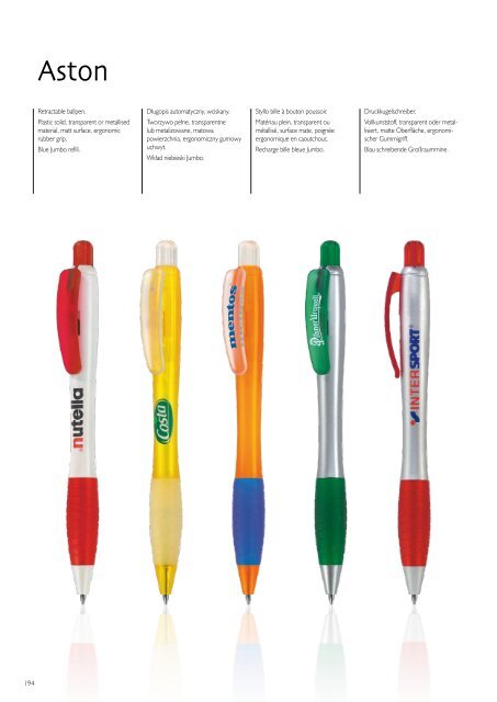 TBOX Pens 2015