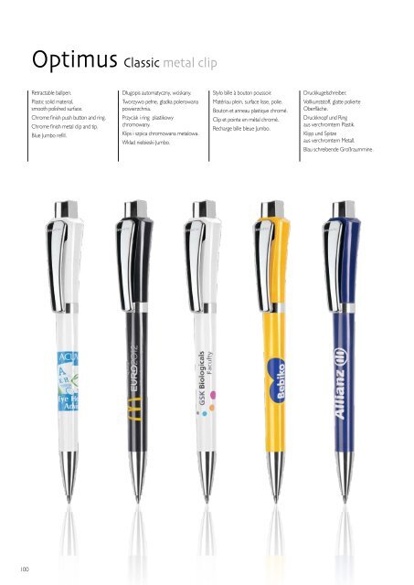 TBOX Pens 2015