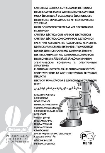 Delonghi Alicia EMKE 21.Y / Alicia EMKE 21.R - IT - De'Longhi - Alicia EMKE 21.Y / Alicia EMKE 21.R - Libretto istruzioni