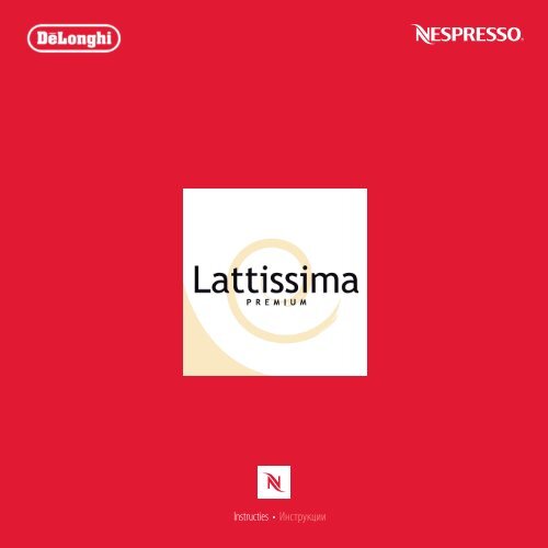 Delonghi Lattissima EN 720 M - Multi lingua - De'Longhi - Lattissima EN 720 M - Libretto istruzioni