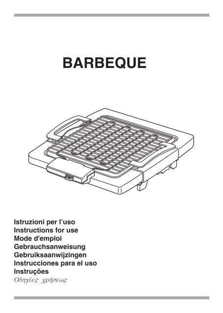 Delonghi grigliatutto istruzioni