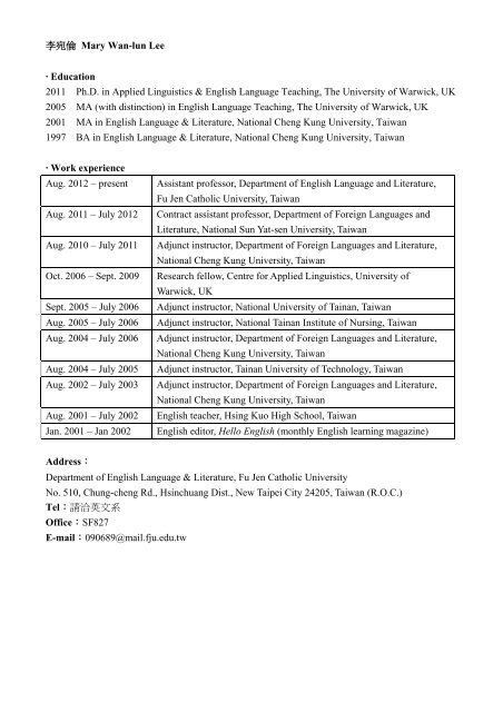 Ae Za A Mary Wan Lun Lee A Education 11 Ph D