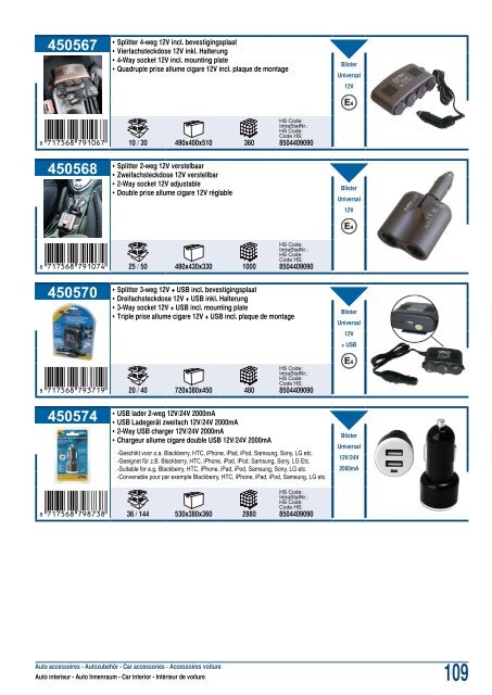 aps-europe-catalogus-2015 (4)