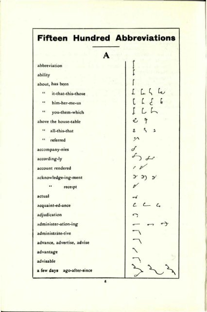 Stenographic Abbreviations