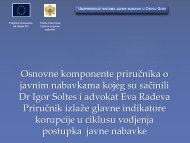 Transparency International - Uprava za javne nabavke