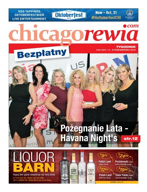 Chicago Rewia #127