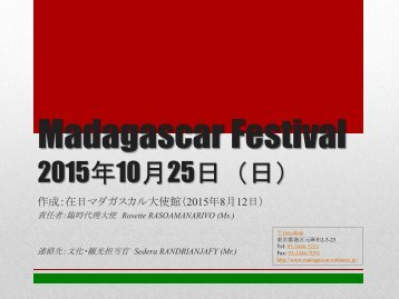 Madagascar Festival