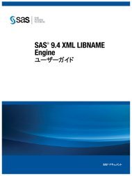 SAS 9.4 XML LIBNAME Engine