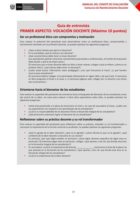 Manual-Completo-Para-Comite-de-Evaluación-sin-anexos