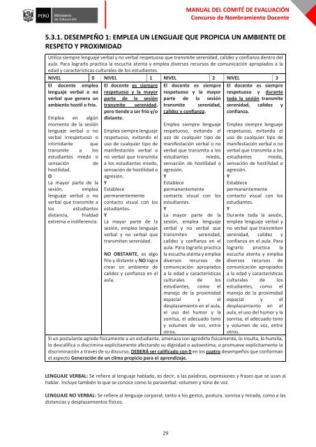 Manual-Completo-Para-Comite-de-Evaluación-sin-anexos