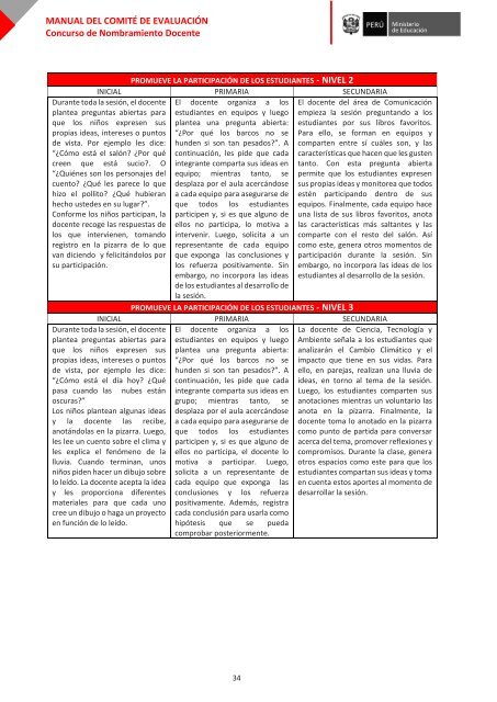 Manual-Completo-Para-Comite-de-Evaluación-sin-anexos