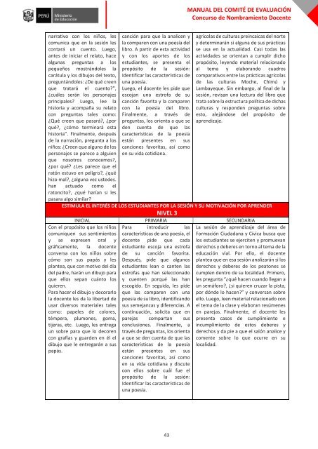 Manual-Completo-Para-Comite-de-Evaluación-sin-anexos