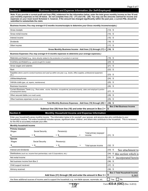 Tax Seminar #3 – December 3 2012