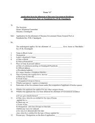 Application form for allotment of Haryana Government Residence