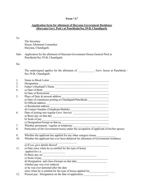 Application form for allotment of Haryana Government Residence