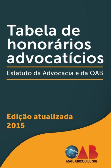 Memoriais Escritos da Defesa (XXVI Exame da OAB), EAD