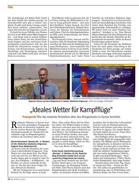 SPIEGEL_2015_42