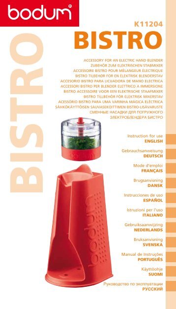 Mode d'emploi (PDF) - Bodum