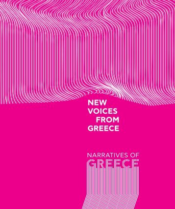 new voices FROM greece