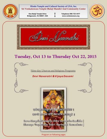 2015 HTCS Devi Navaratri Festival Flyer Oct 13 to Oct 22   2015