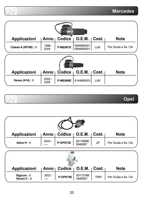 aps Katalog EpsPompe Lenkung2