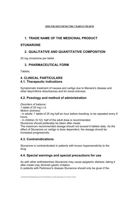 1. trade name of the medicinal product stunarone 2. qualitative and ...