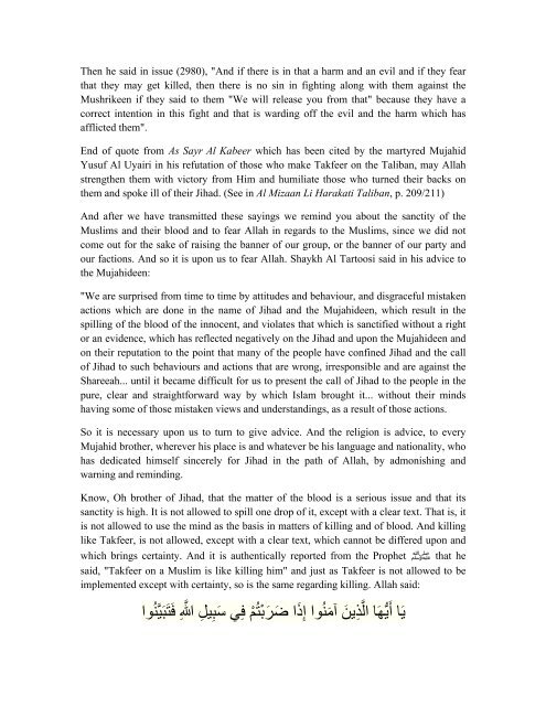 abu-maria-book-final