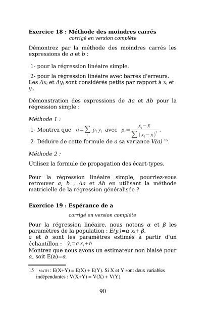 Calcul d'incertitudes