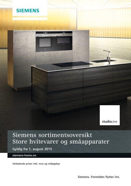 Simens Studio Line sortimentsoversikt (august 2015)