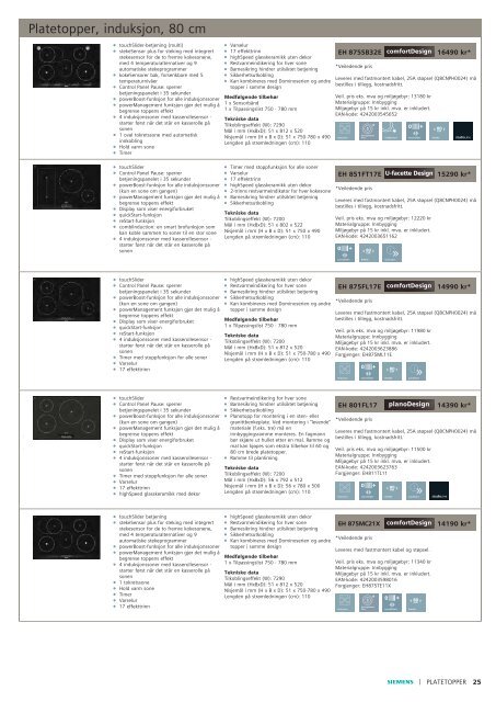 Simens Studio Line sortimentsoversikt (august 2015)