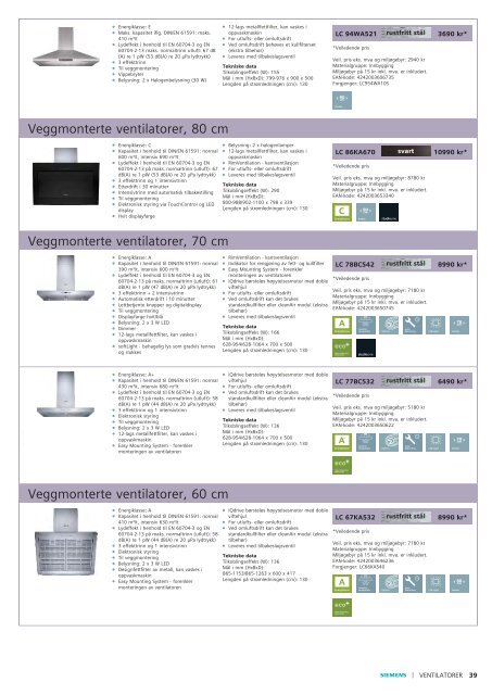 Simens Studio Line sortimentsoversikt (august 2015)