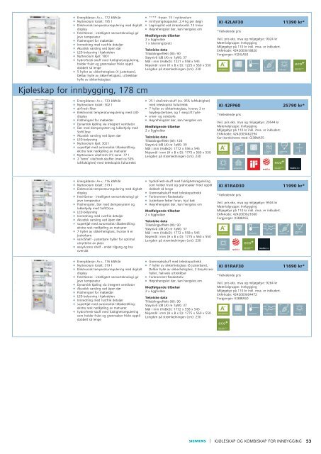 Simens Studio Line sortimentsoversikt (august 2015)