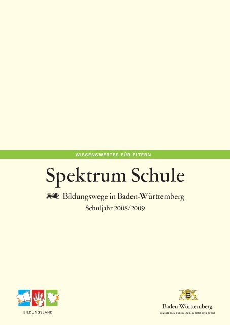 Spektrum Schule - Gymnasium Isny