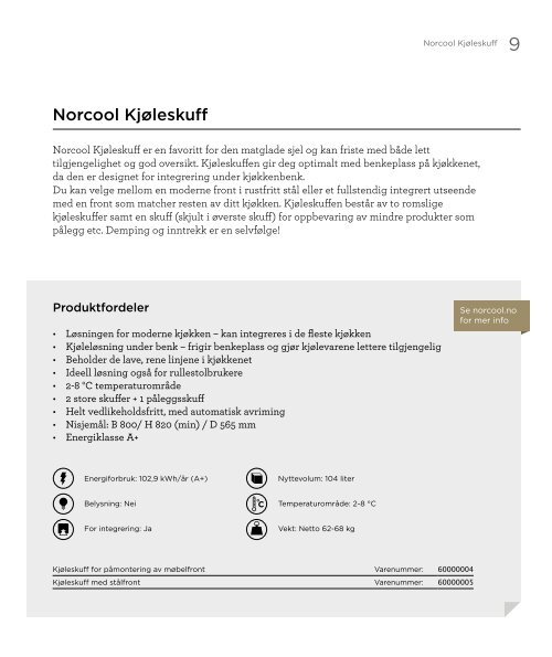 Norcool Produktkatalog 2015