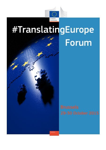 #TranslatingEurope Forum