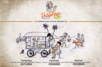 Thakkara Delivery Menu