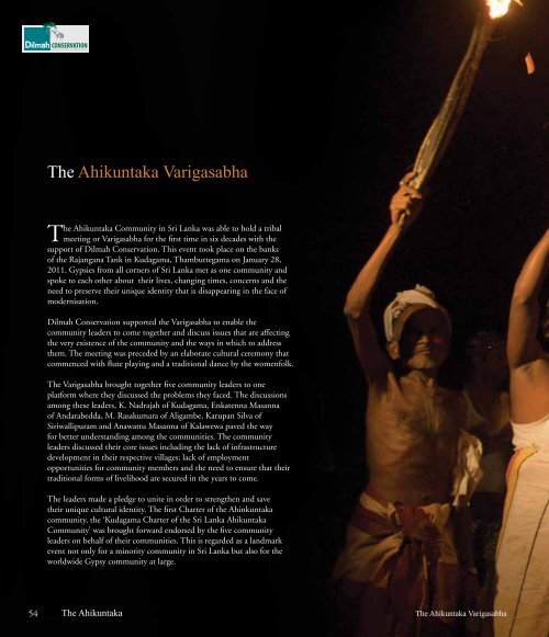 The Ahikuntaka
