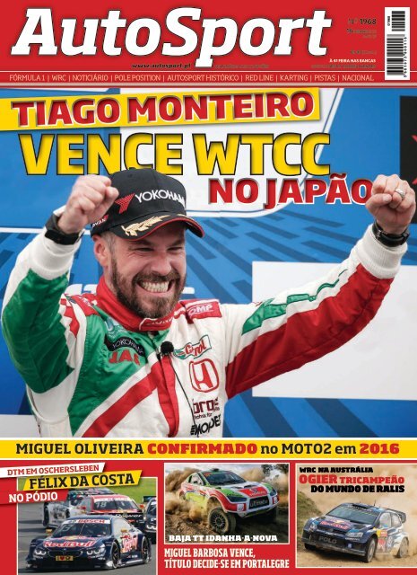 Inglês com Léo Reis: Você conhece as partes do carro? – BRAZILIAN PRESS //  O maior jornal brasileiro fora do Brasil