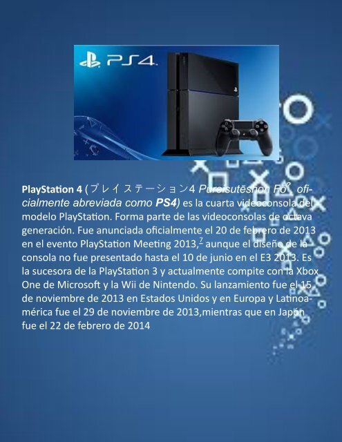 componentes del ps4