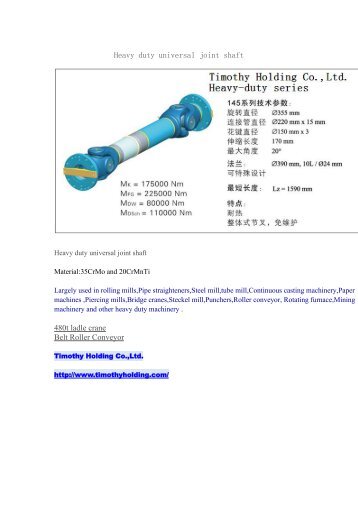 Heavy duty universal joint shaft